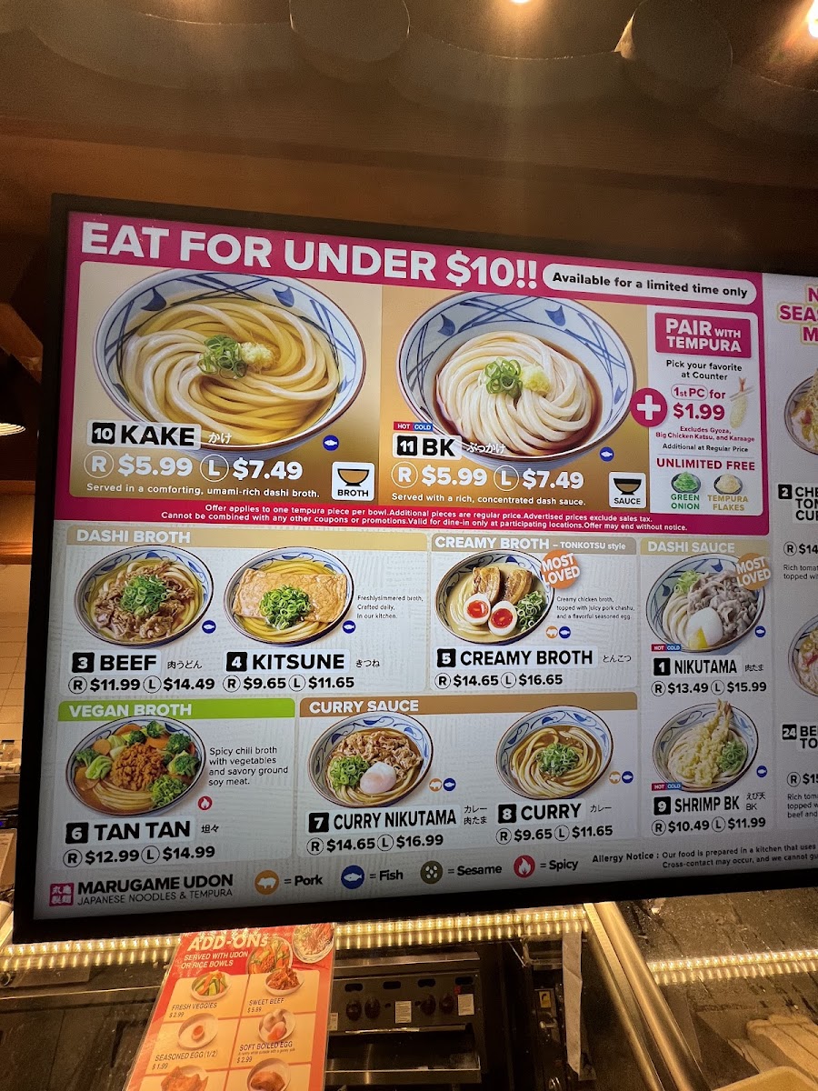 Menu Marugame Udon-1