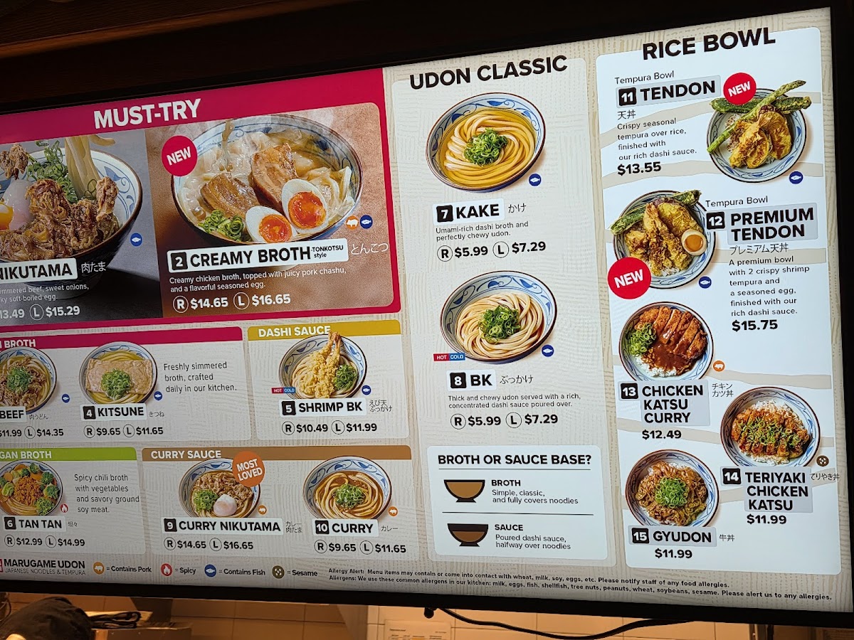 Menu Marugame Udon-2