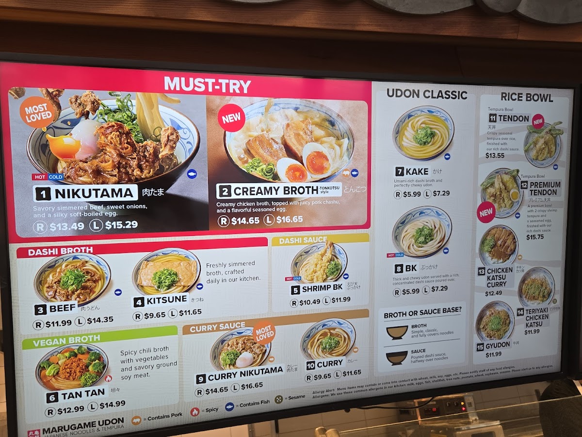 Menu Marugame Udon-3