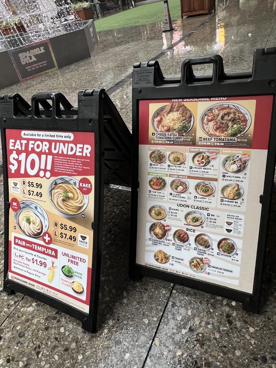 Menu Marugame Udon-5