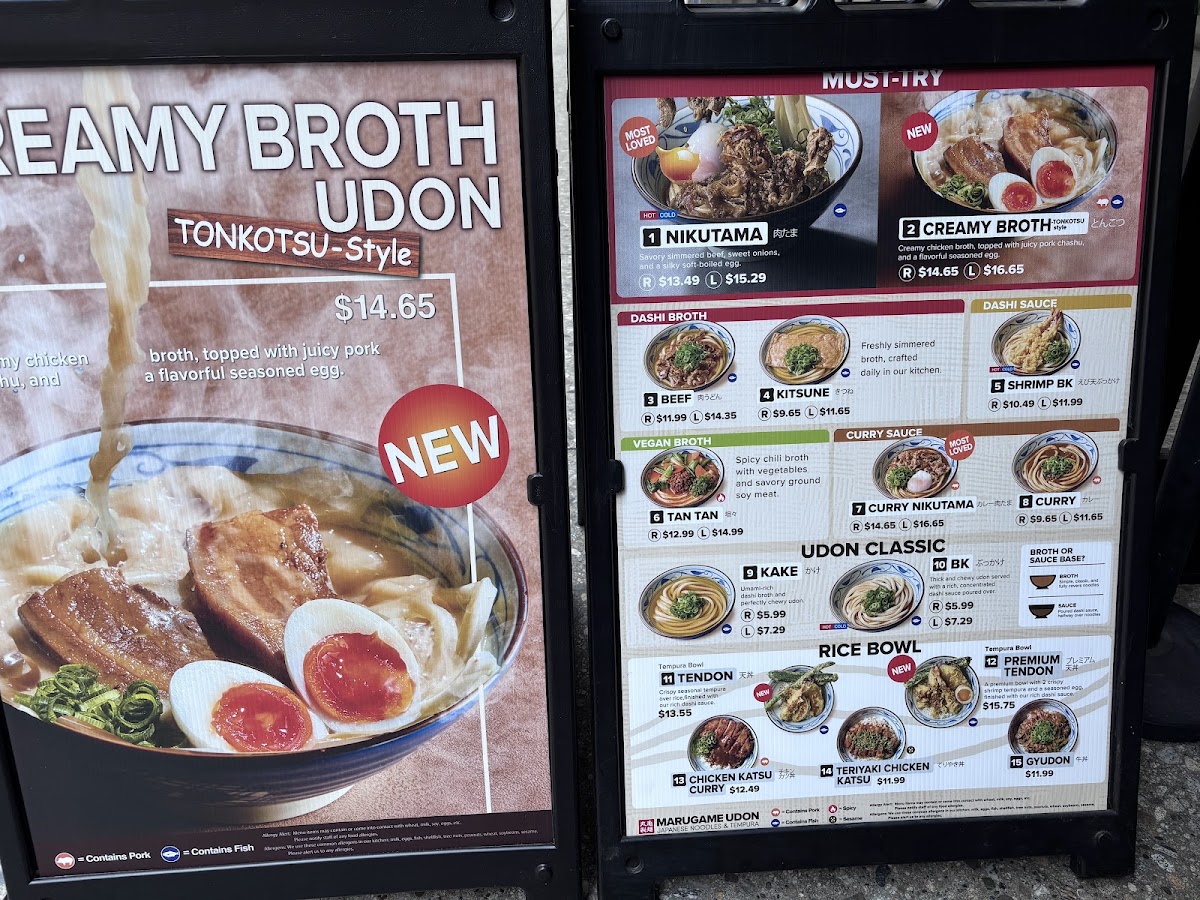 Menu Marugame Udon-6