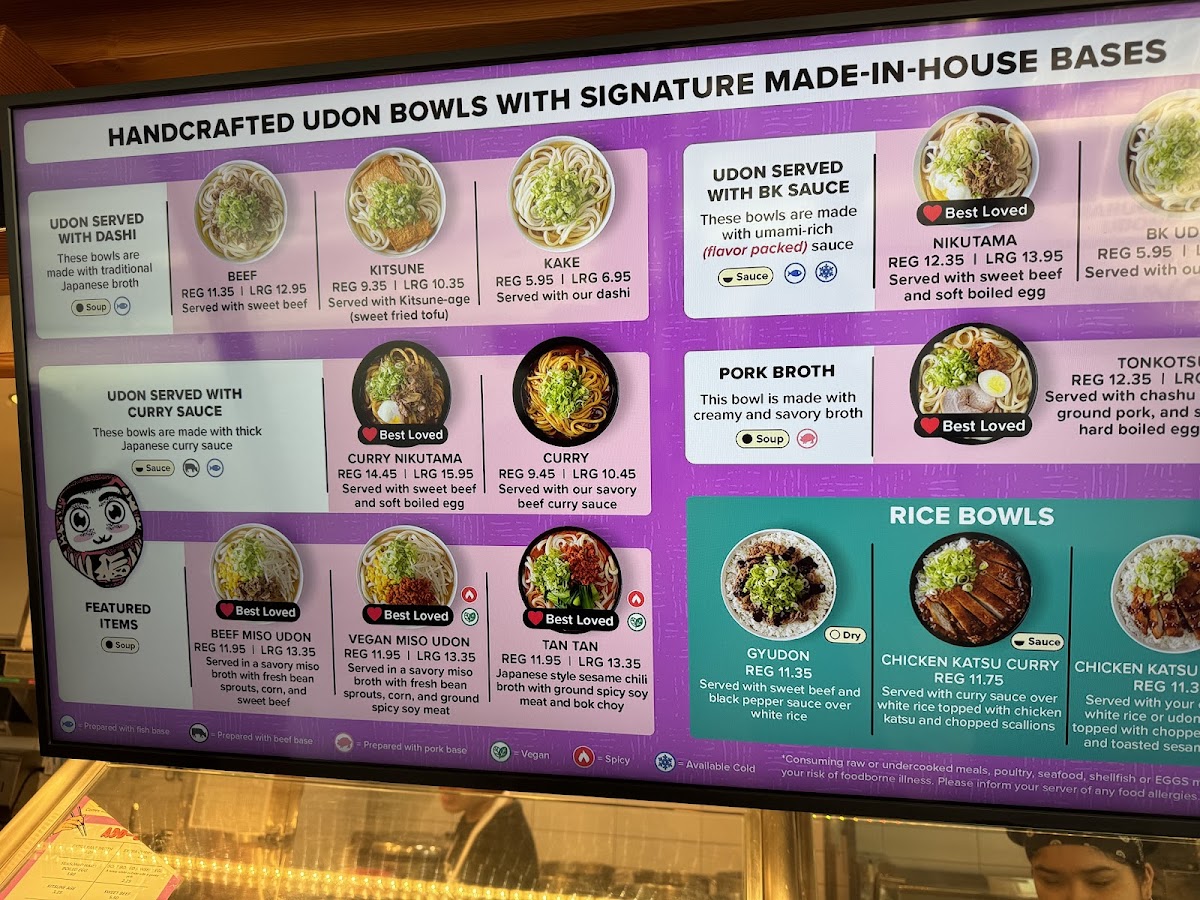 Menu Marugame Udon-7
