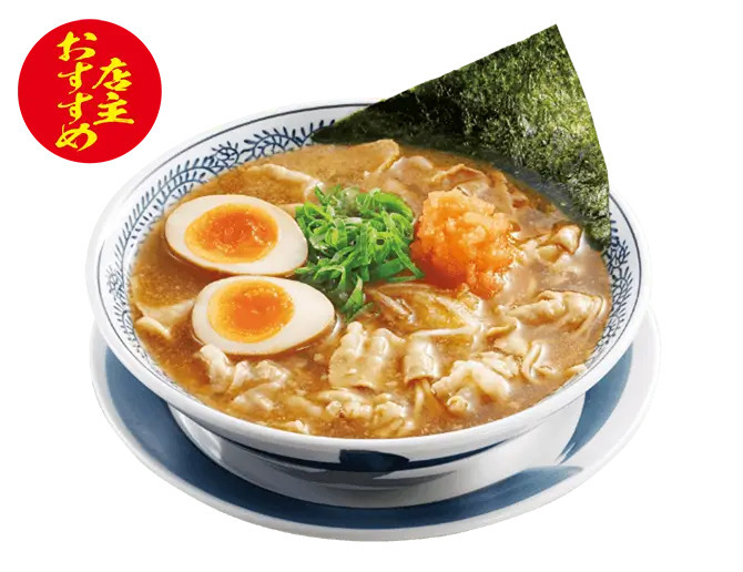 Marugen Ramen-3
