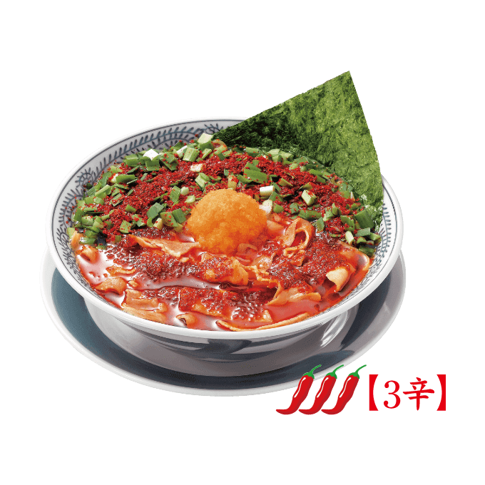Marugen Ramen-9