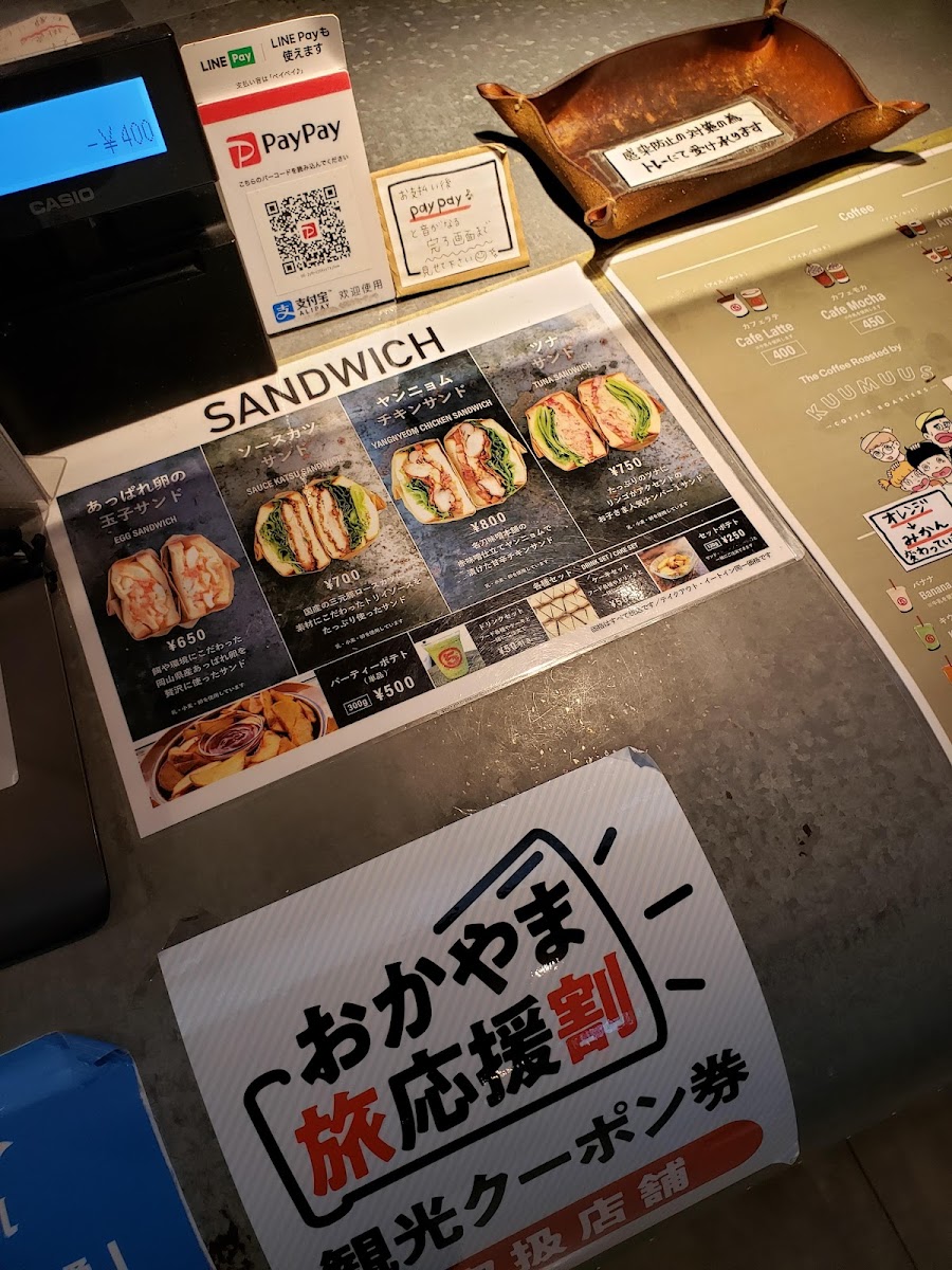 Menu Marugo Cafe-1