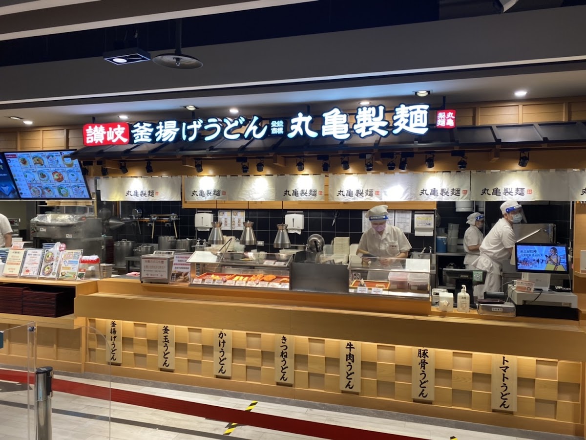 Marukame Udon