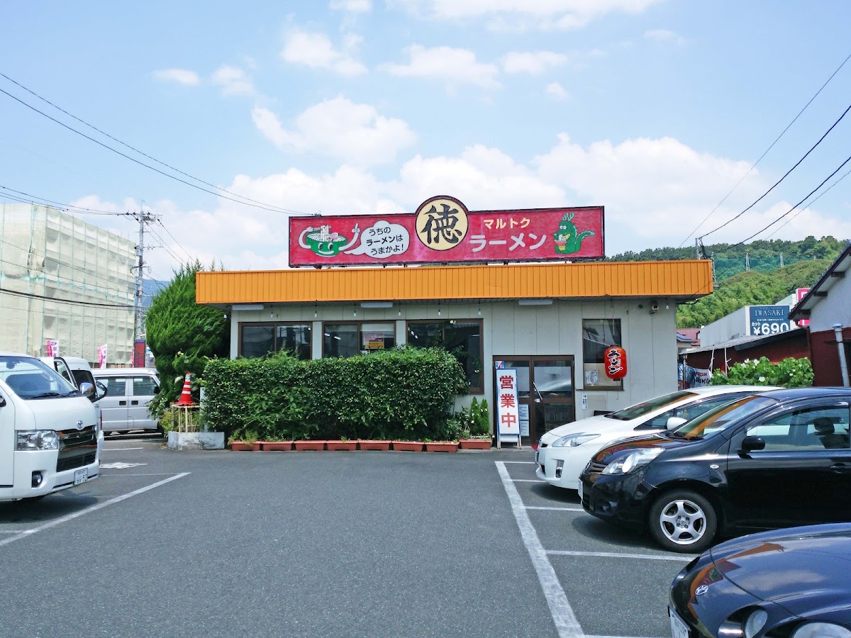 Marutoku Ramen