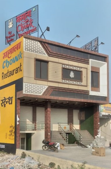 Masala Chowk | Veg Family Restaurant | Nh 52 Bundi