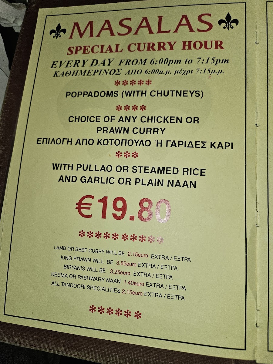 Menu Masalas Restaurant-1