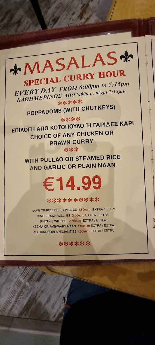 Menu Masalas Restaurant-2
