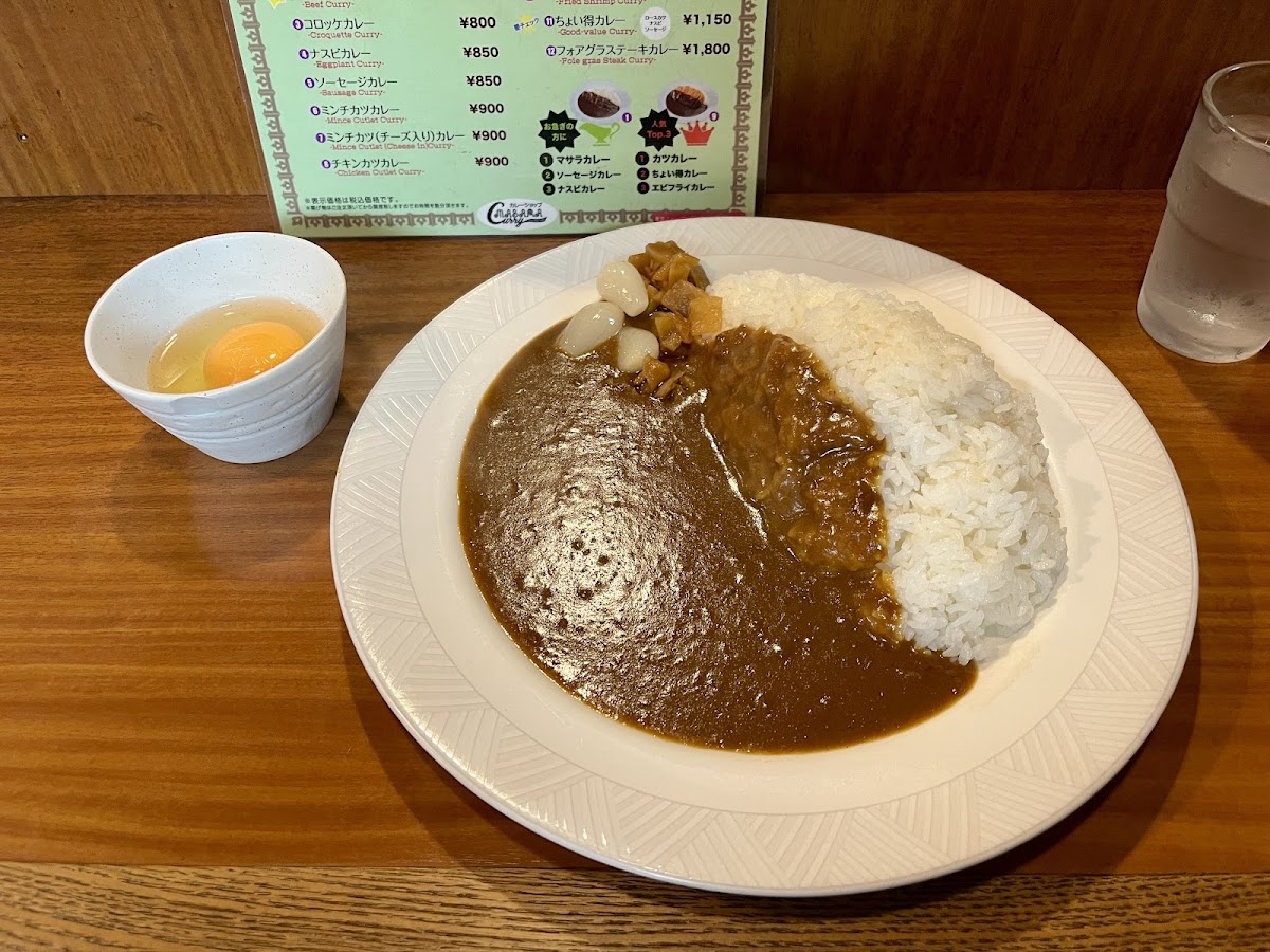 Masara-5