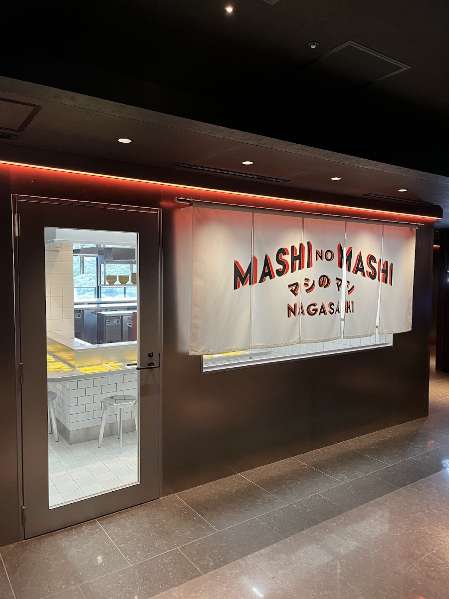 Mashi No Mashi Nagasaki