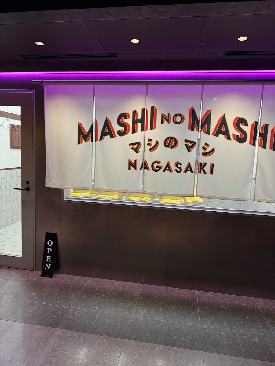 Mashi No Mashi Nagasaki-3