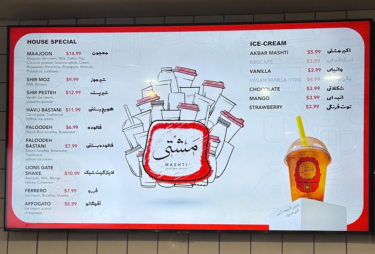 Menu Mashti Cafe | مشتی-5