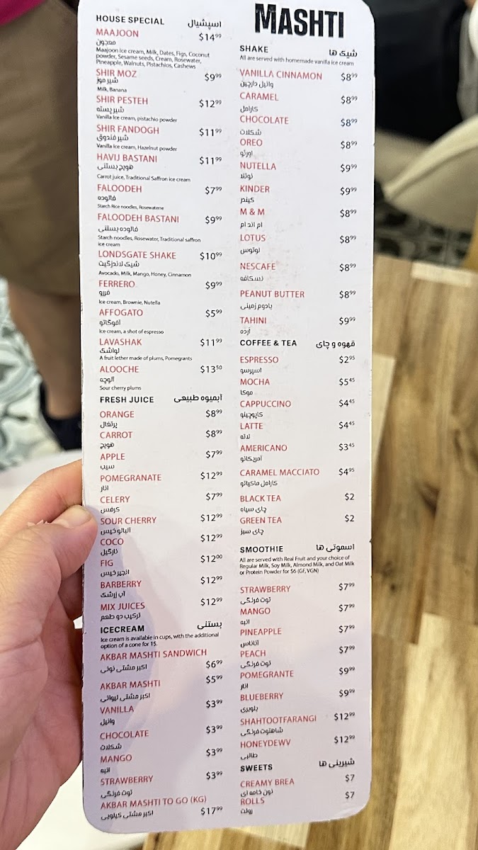 Menu Mashti Cafe | مشتی-7