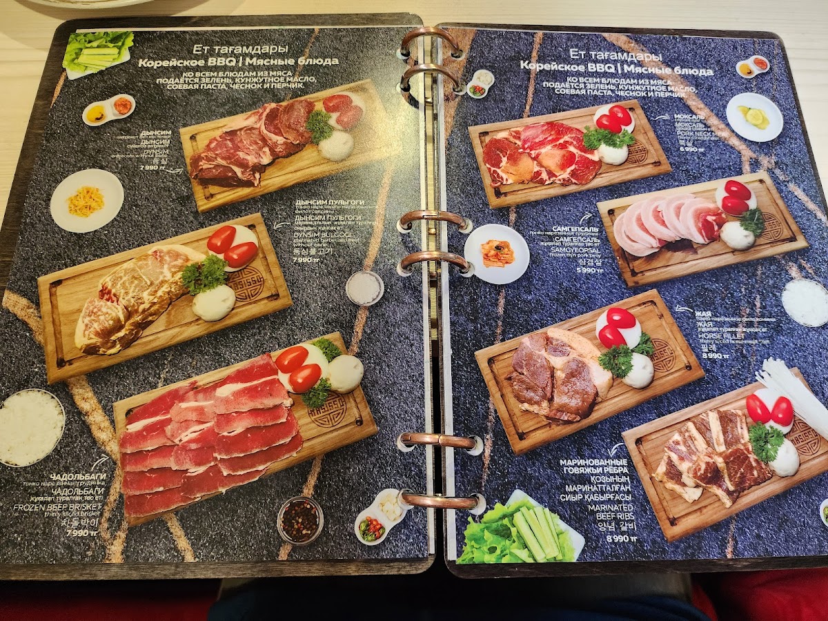 Menu Masisso-2