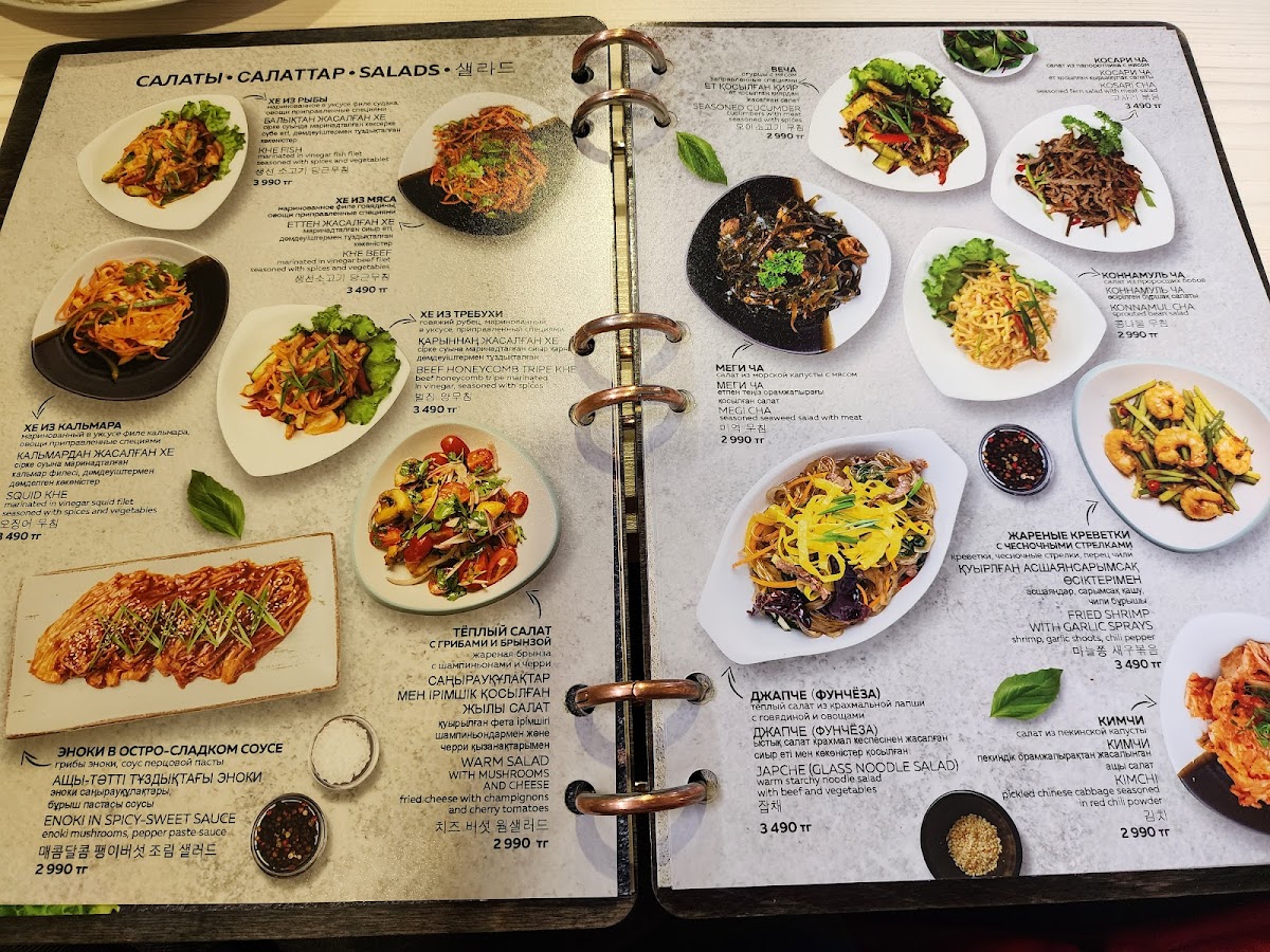 Menu Masisso-4