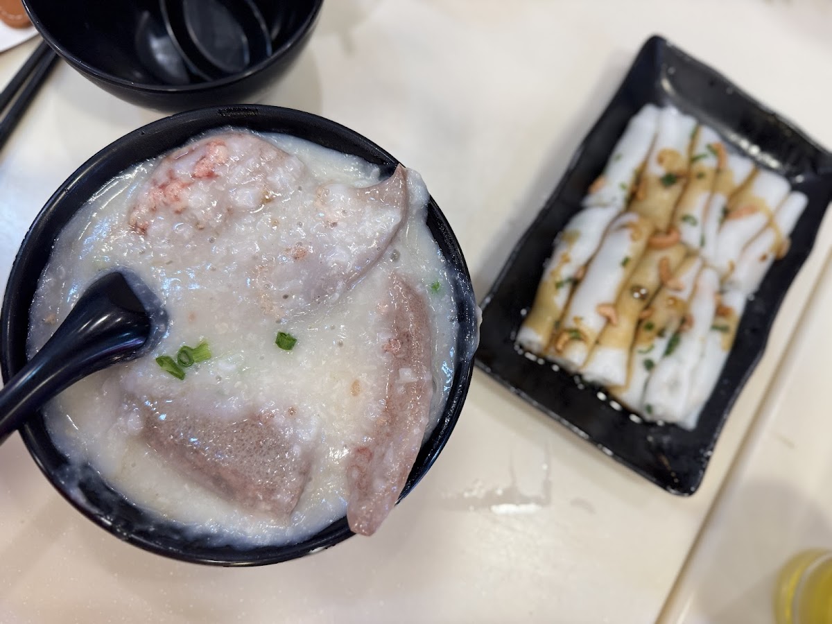 Master Congee-5