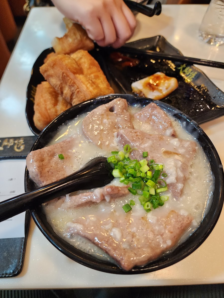 Master Congee-6