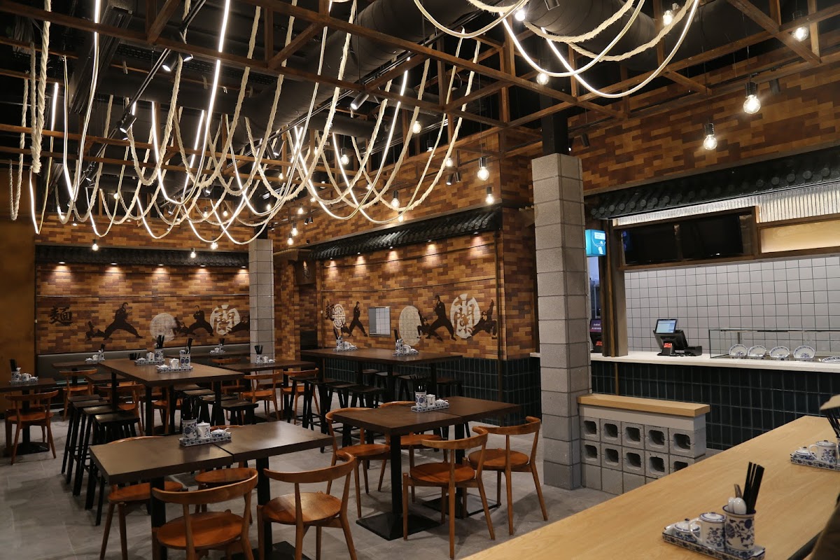 Master Lanzhou Noodle Bar - The Glen