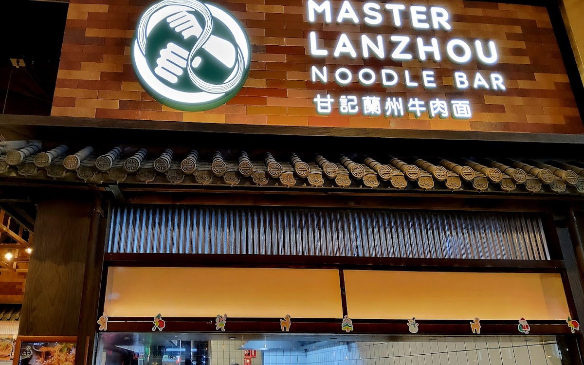 Master Lanzhou Noodle Bar - The Glen-3