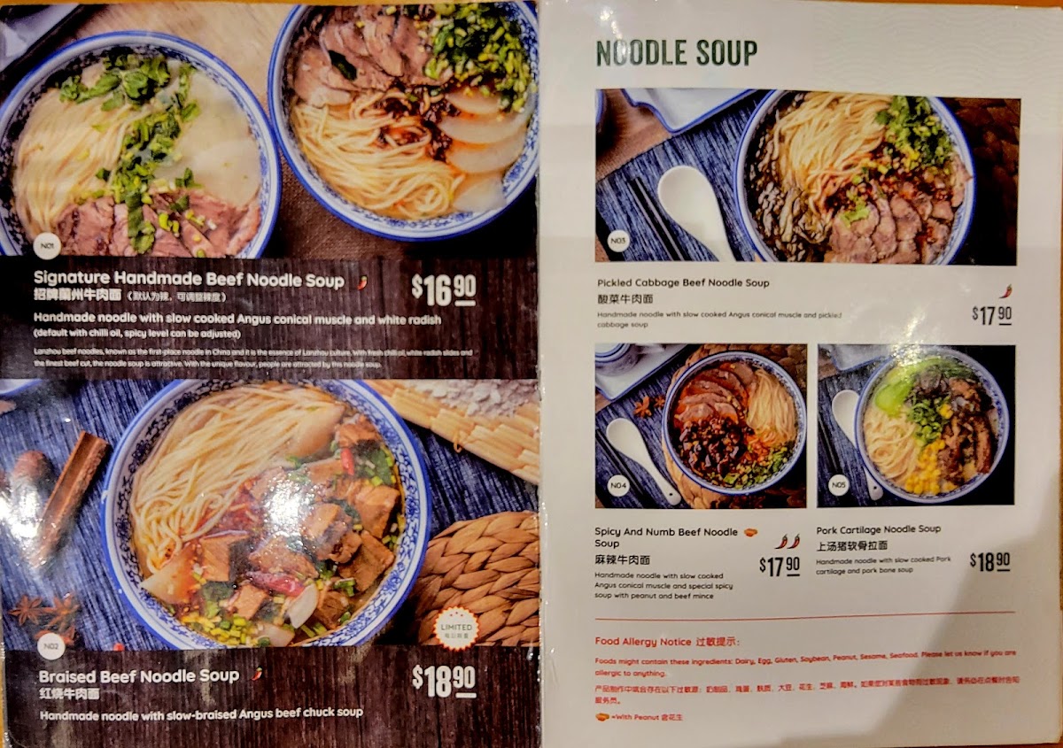 Menu Master Lanzhou Noodle Bar - The Glen-1
