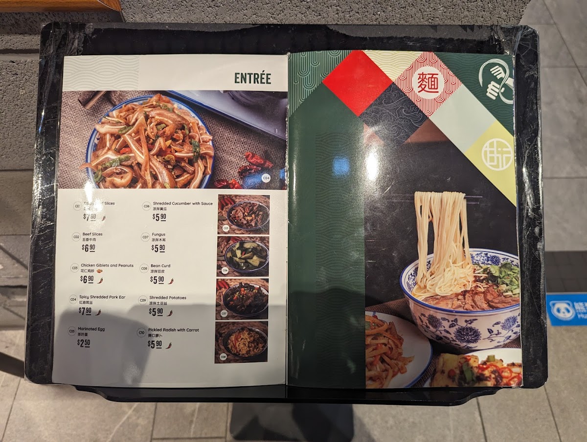 Menu Master Lanzhou Noodle Bar - The Glen-10