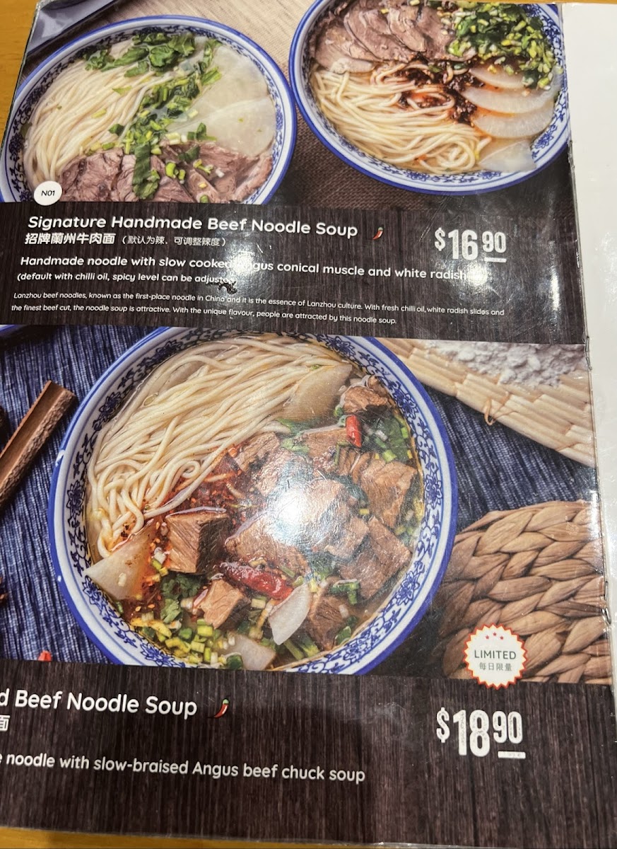 Menu Master Lanzhou Noodle Bar - The Glen-2