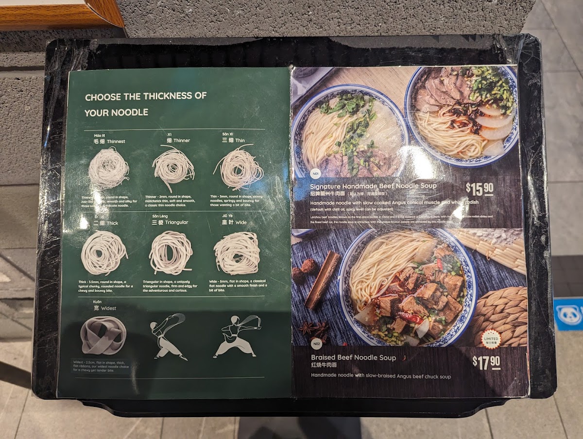 Menu Master Lanzhou Noodle Bar - The Glen-3