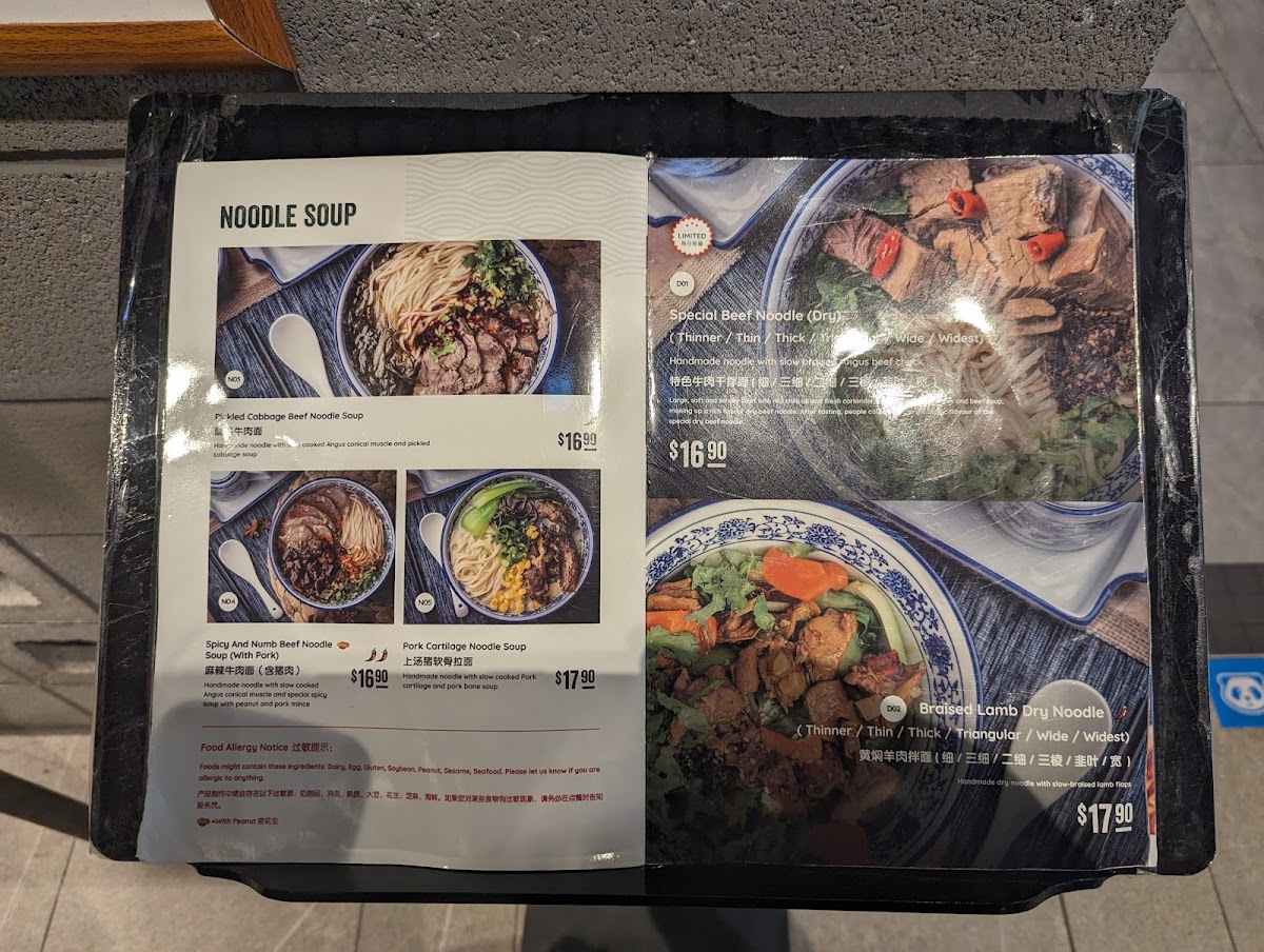 Menu Master Lanzhou Noodle Bar - The Glen-4