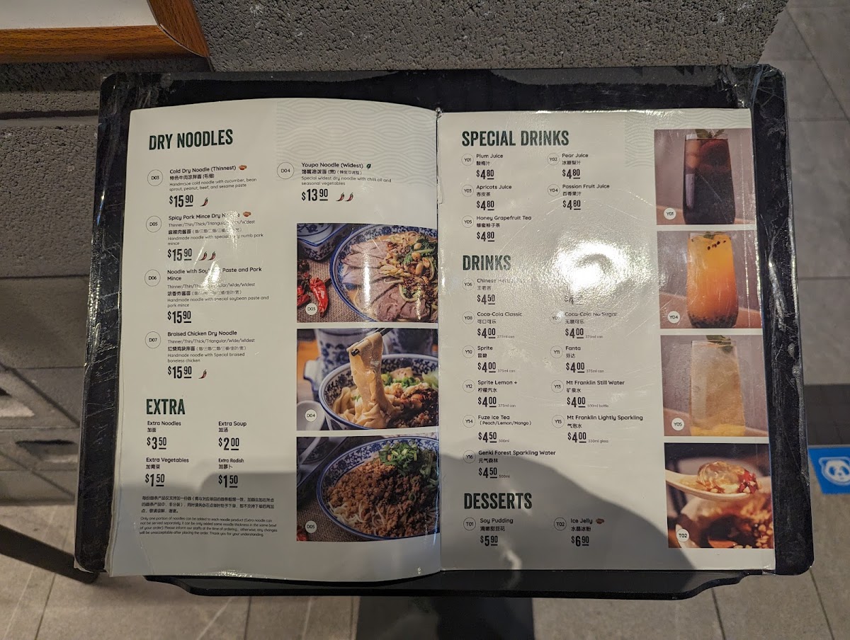 Menu Master Lanzhou Noodle Bar - The Glen-5