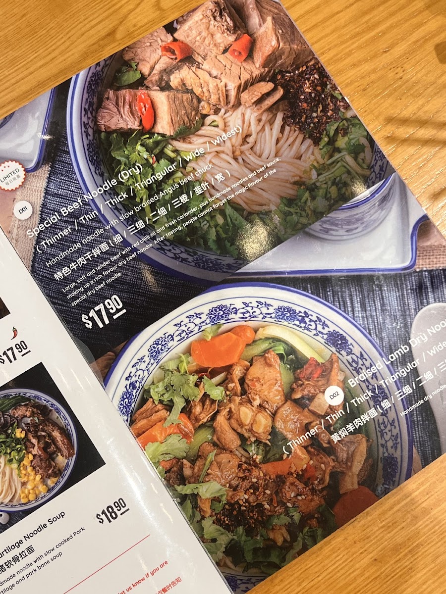 Menu Master Lanzhou Noodle Bar - The Glen-6