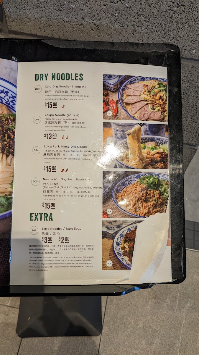 Menu Master Lanzhou Noodle Bar - The Glen-8