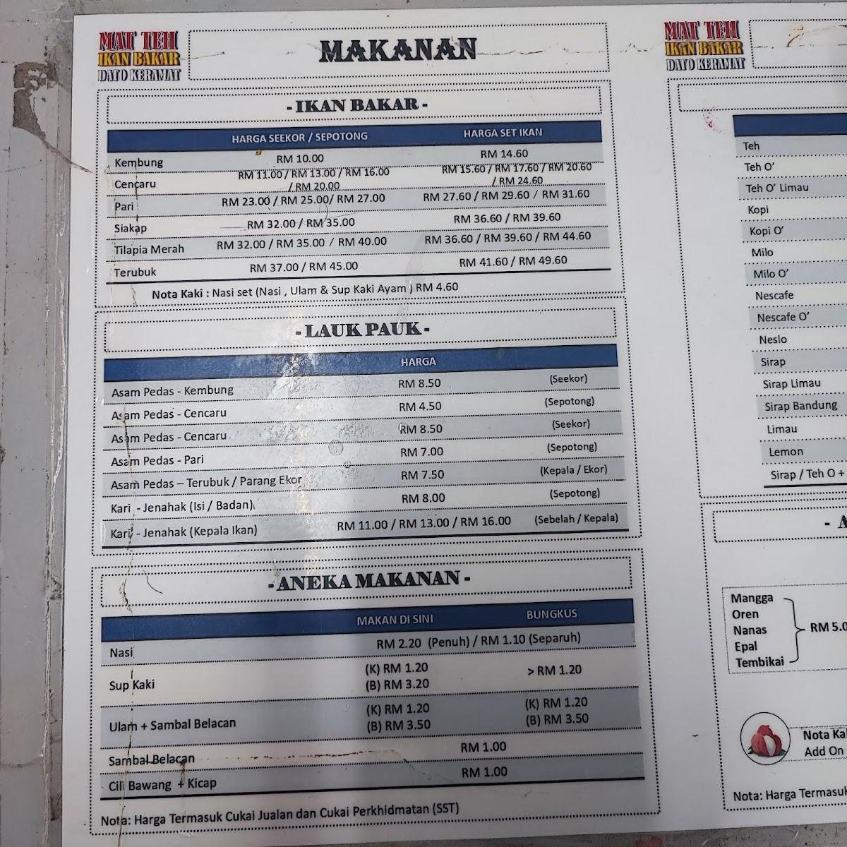 Menu Mat Teh Ikan Bakar-2