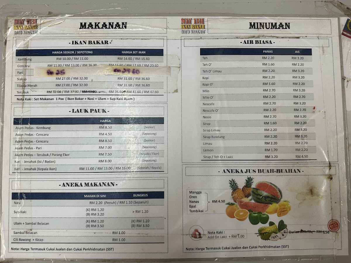 Menu Mat Teh Ikan Bakar-4
