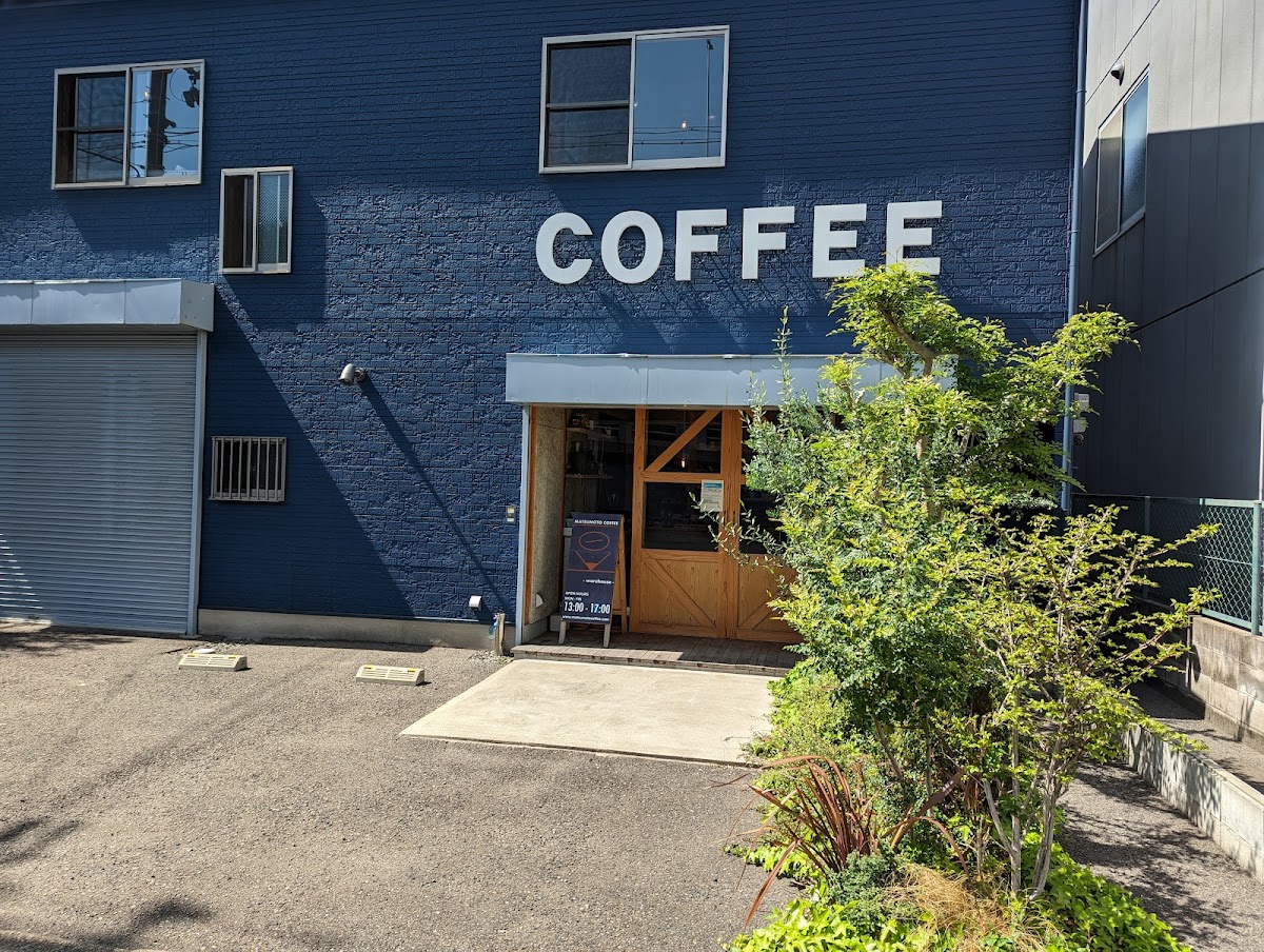 Matsumoto Coffee