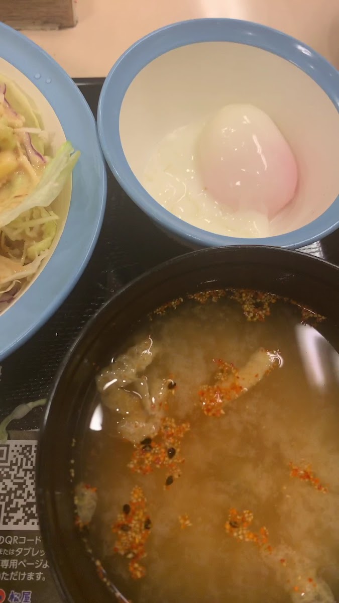 Matsuya Kishinosato-2