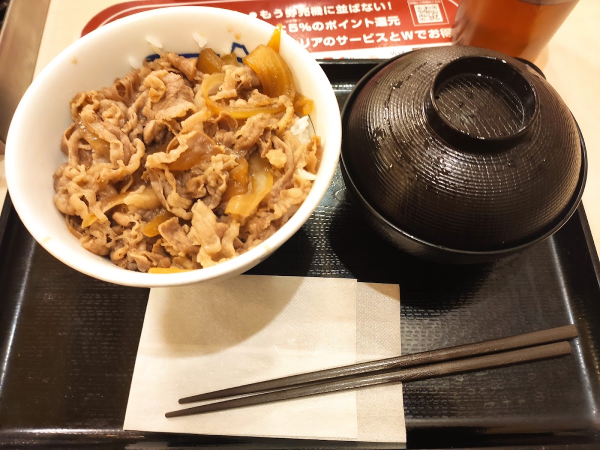 Matsuya Kishinosato-5