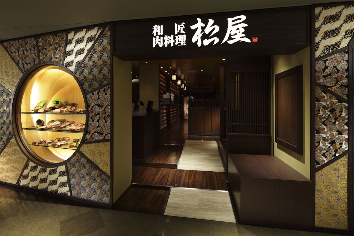 Matsuya Yakiniku Restaurant - Tennoji Mio, 11Th Floor