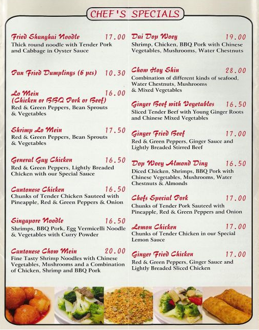 Menu May Garden Fusion Chinese Restaurant - Inside Casino Ns-2