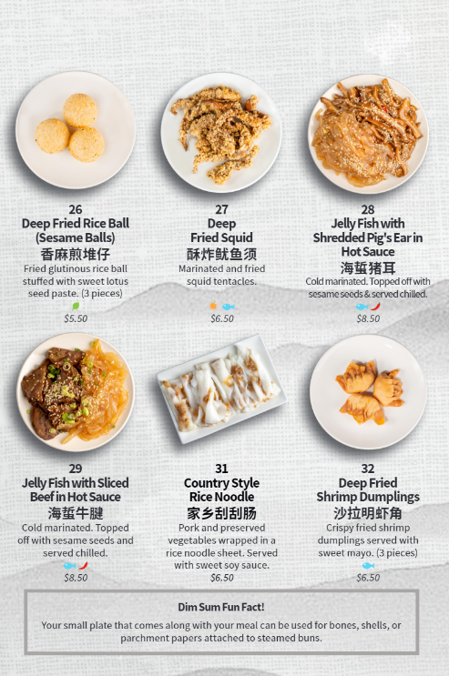 Menu May Garden Fusion Chinese Restaurant - Inside Casino Ns-5