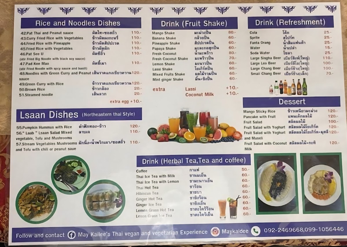 Menu May Kaidee Tanao Vegetarian & Vegan Restaurant-1