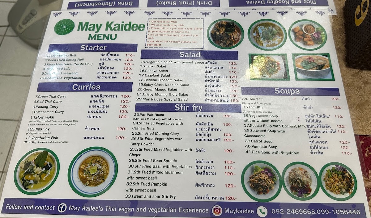 Menu May Kaidee Tanao Vegetarian & Vegan Restaurant-10