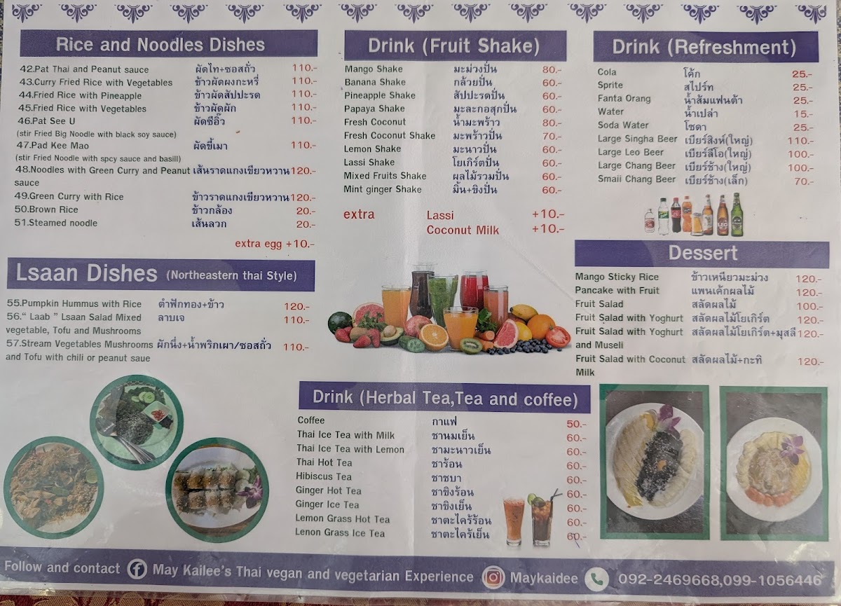 Menu May Kaidee Tanao Vegetarian & Vegan Restaurant-4