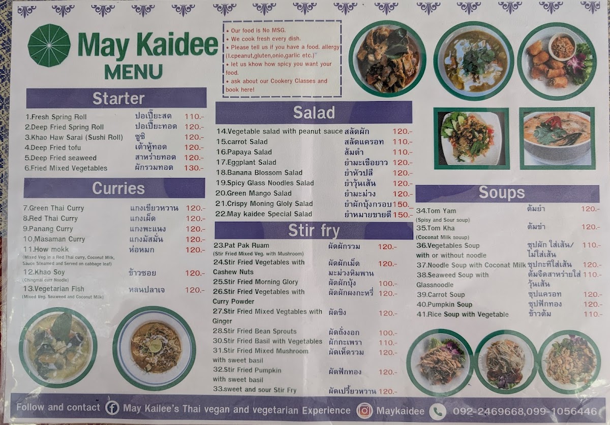 Menu May Kaidee Tanao Vegetarian & Vegan Restaurant-5