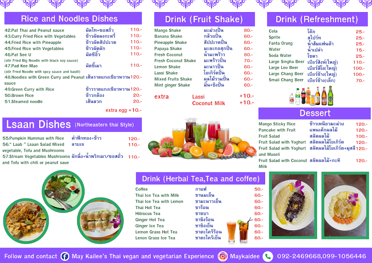Menu May Kaidee Tanao Vegetarian & Vegan Restaurant-8