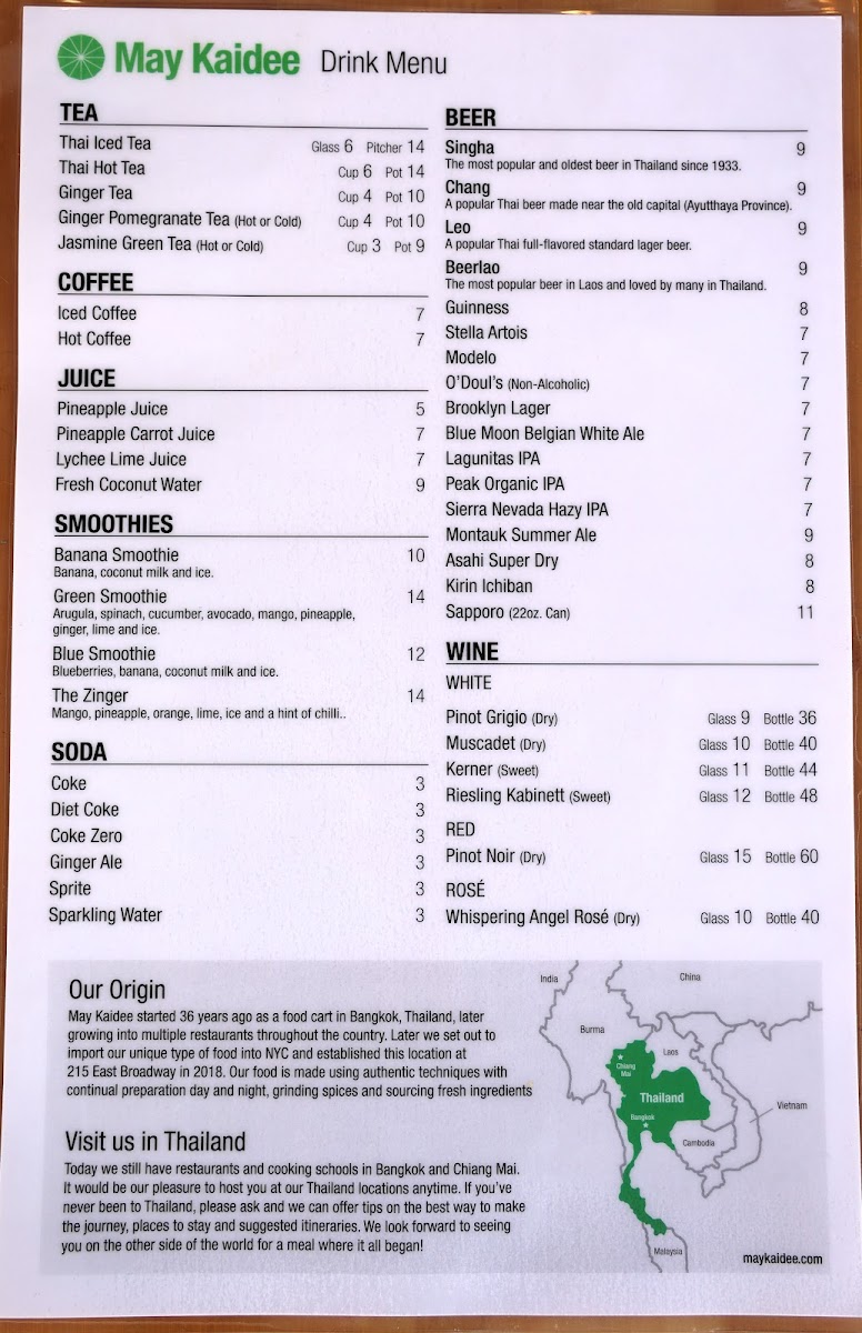Menu May Kaidee-5