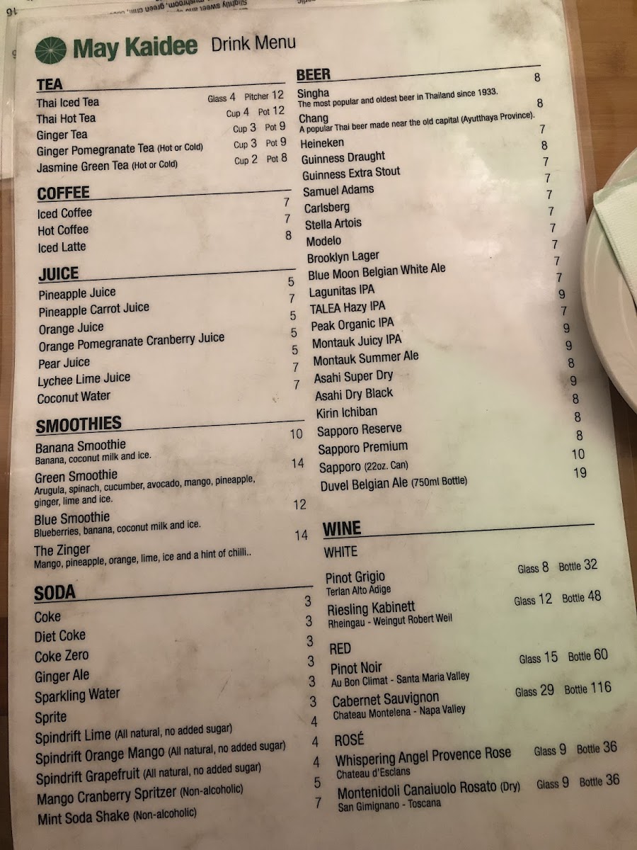 Menu May Kaidee-7