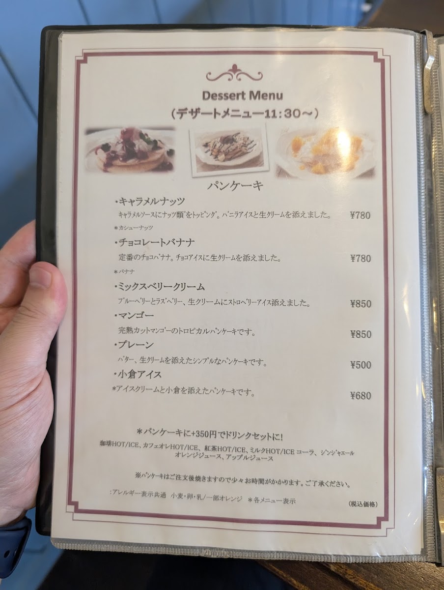 Menu Mayfair-6