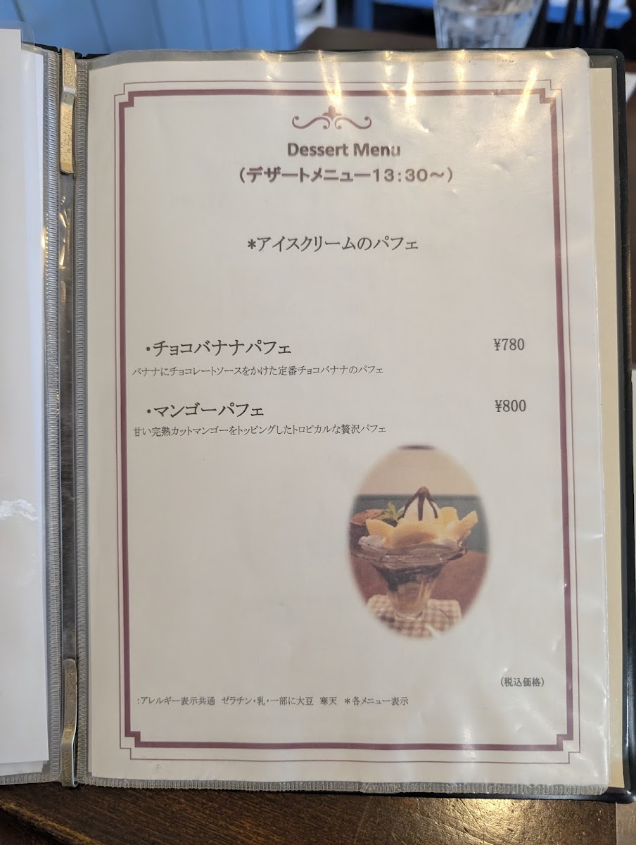 Menu Mayfair-9